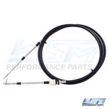 Рулевой трос Yamaha 002-051-05