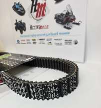 Ремень вариатора ArcticCat 800\8000 усиленный 0627-084