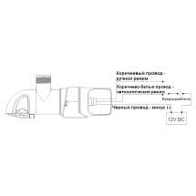 Насос осушительный низкопрофильный автоматический 800GPH 14B Series 12В, (датчик времени)