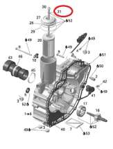 Кольцо масляного фильтра BRP Sea-Doo 420950860