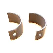 Вкладыш коленвала BRP AT-MZ1139