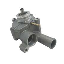 Помпа системы охлаждения AT-MZ1395