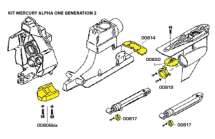 Комплект алюминиевых анодов ALPHA ONE Gen. 2