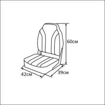 Сиденье мягкое складное High Back Rainbow Boat Seat, чёрно-белое