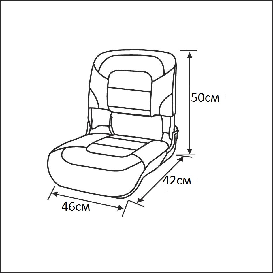 Сиденье пластмассовое складное с подложкой All Weather High Back Seat, белое