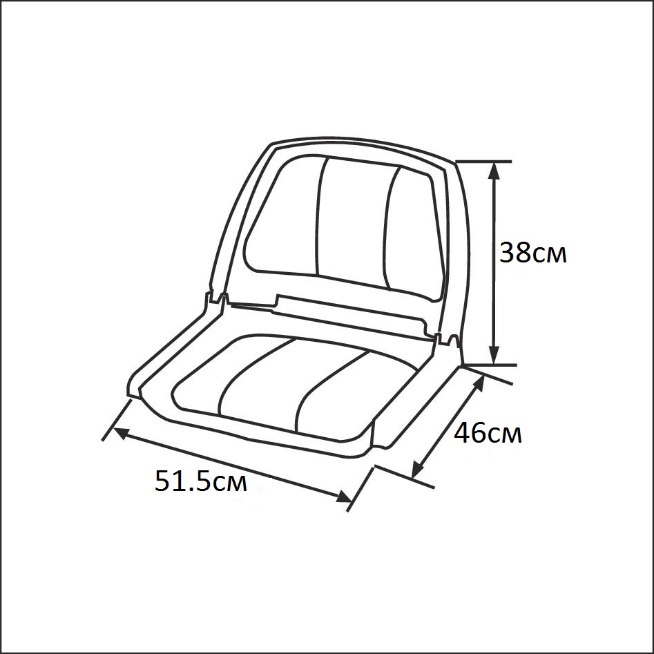 Сиденье пластмассовое складное с подложкой Molded Fold-Down Boat Seat, серое