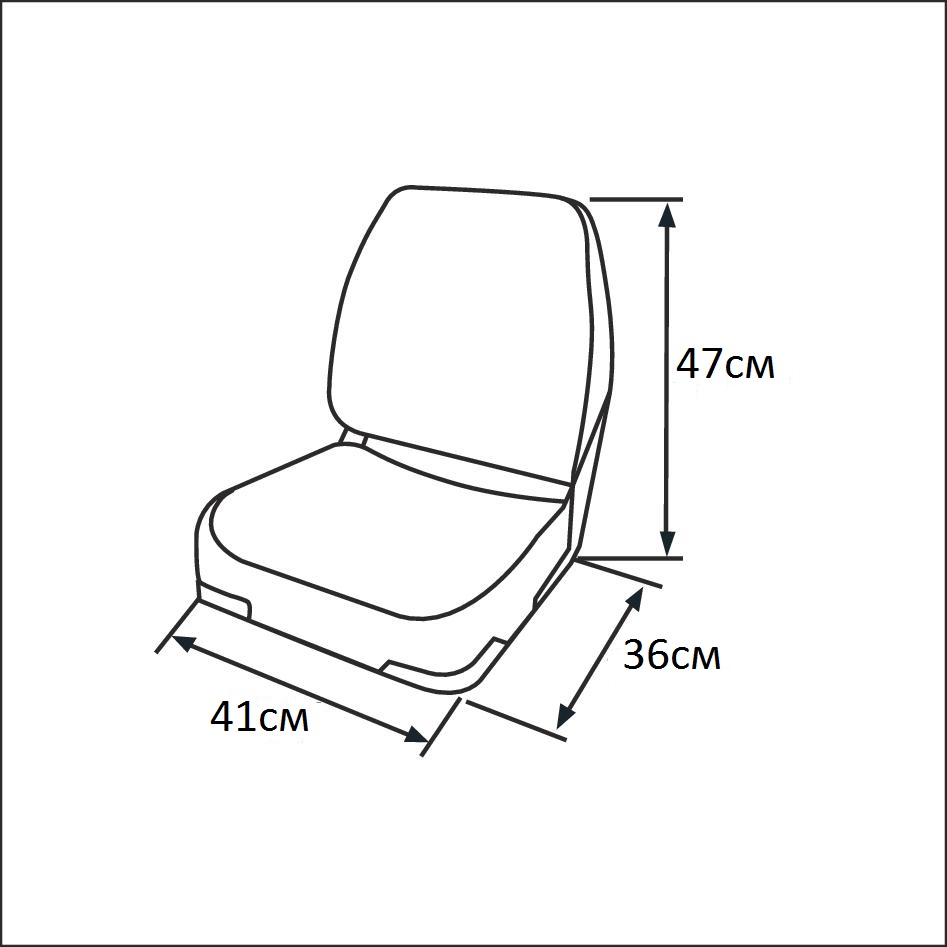 Сиденье мягкое складное Economy Low Back Seat, синее