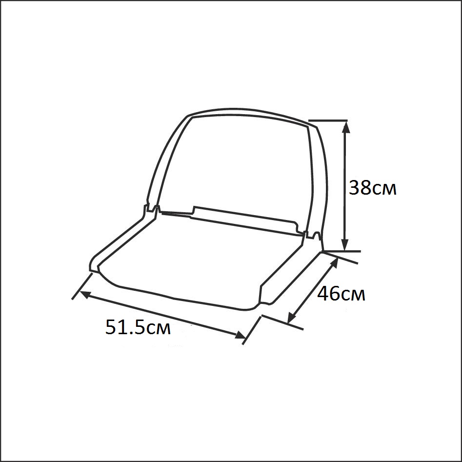 Сиденье пластмассовое складное Folding Plastic Boat Seat серое