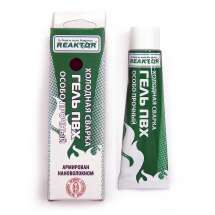 Армированная особопрочная "Гель-Заплатка", чёрный