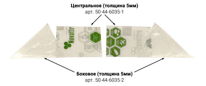 Стекло ветровое для лодки Прогресс-4 (боковое)