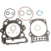 Верхний комплект прокладок Yamaha P400485600077