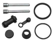 Ремкомплект рабочего тормозного цилиндра Yamaha AT-05072