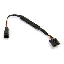 Проводка для подключения аксессуаров BRP SM-01601