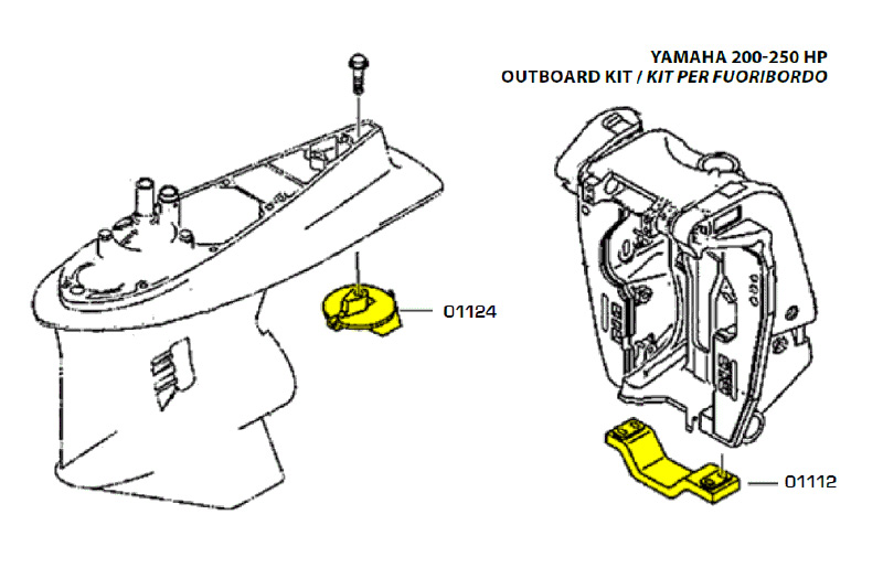 Комплект алюминиевых анодов Yamaha 200-250 л.с.