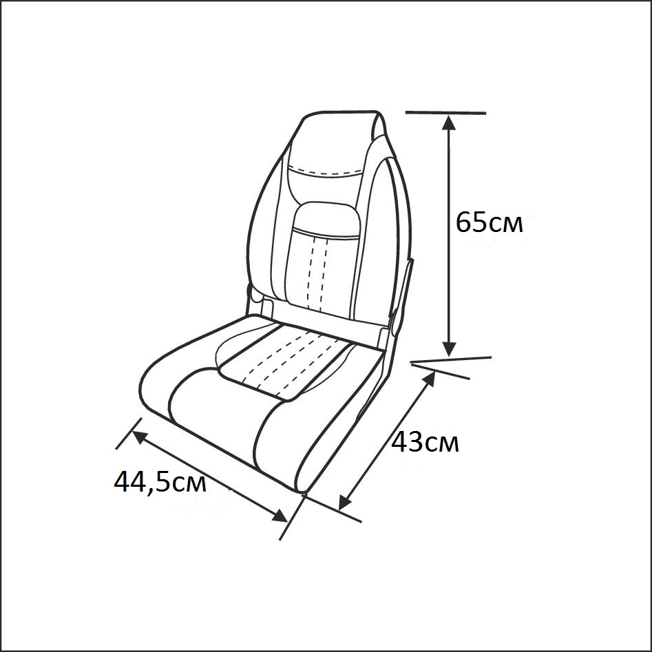 Сиденье мягкое складное Premium Designer High Back Seat, серо-чёрное