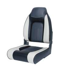 Сиденье мягкое складное Premium Designer High Back Seat, серо-чёрное