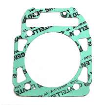 Прокладка под цилиндр BRP S410089006001