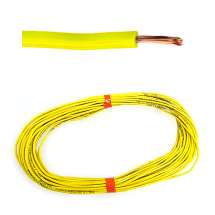 Провод 1.5 мм желтый (упак 20 м)