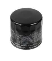 Масляный фильтр Suzuki 16510-93J00