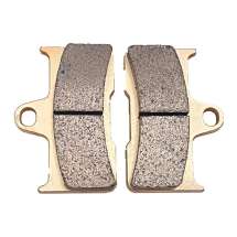 Тормозные колодки задние AT-MZ1342