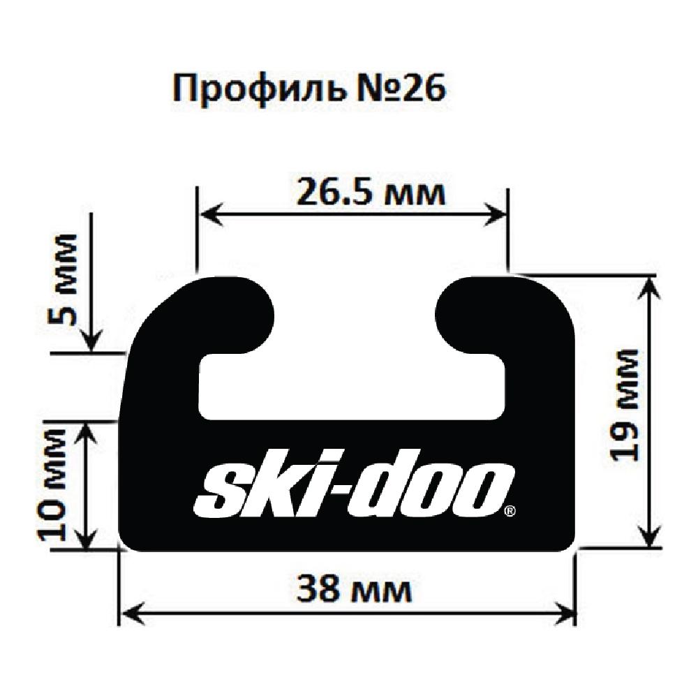 Склиз Garland 26 профиль для Ski-Doo (Длина: 1651 мм, цвет: черный) 26-6500-1-01-01