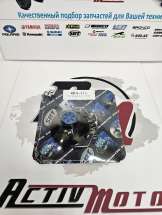Крышка РевКлапана Sea-Doo 951 DI GTX DI /RX DI /LRV DI /XP DI /Sport LE DI /3D DI 2000-2006
