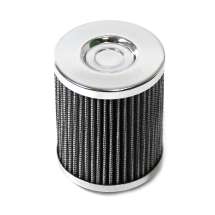 Фильтр масляный BRP 600ACE/900ACE/1200 4-TEC SM-07163-2