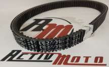 Ремень вариатора ArcticCat BearCat 570хт 0627-046