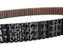 Ремень вариатора ArcticCat BearCat 570хт 0627-046