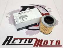 Фильтр масляный Can Am 420256188