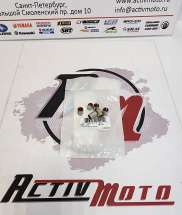 Втулка болта грузика ведущего вариатора Arctic Cat 0646-372