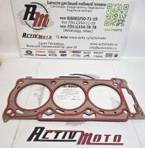 Прокладка ГБЦ Sea-Doo 130-300 (420950772)