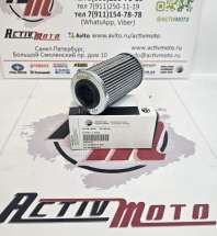 Фильтр масляный Can-Am SPYDER 420956744