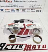 Втулки вариатора Arctic Cat 570хт\ Z1 40-139\ 40-138
