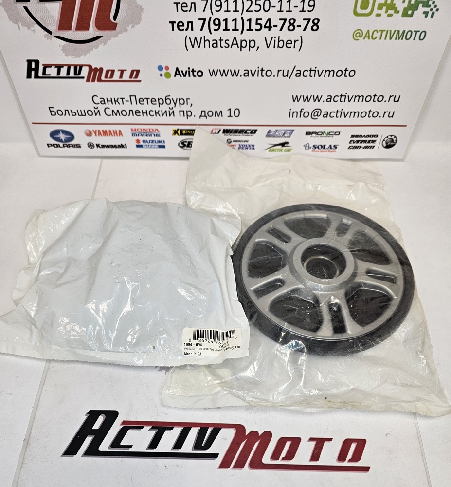Каток (ролик) наятжной Arctic Cat 660\660T 1604-694