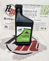 Масло для планетарных КПП Arctic Cat Z1\570xt 5639-219