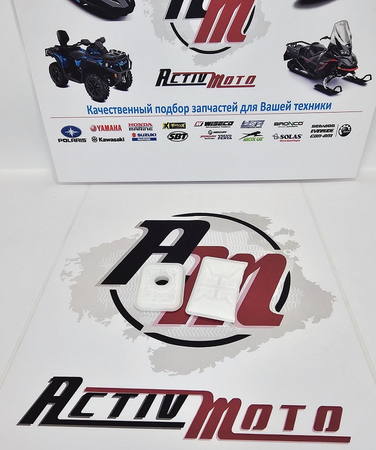 Топливный фильтр для гидроциклов BRP SEA-DOO 219700368(Аналог)