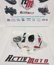 Наконечник для Anti Stab Arctic Cat 4604-214