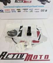 Наконечник для Anti Stab Arctic Cat 4604-214