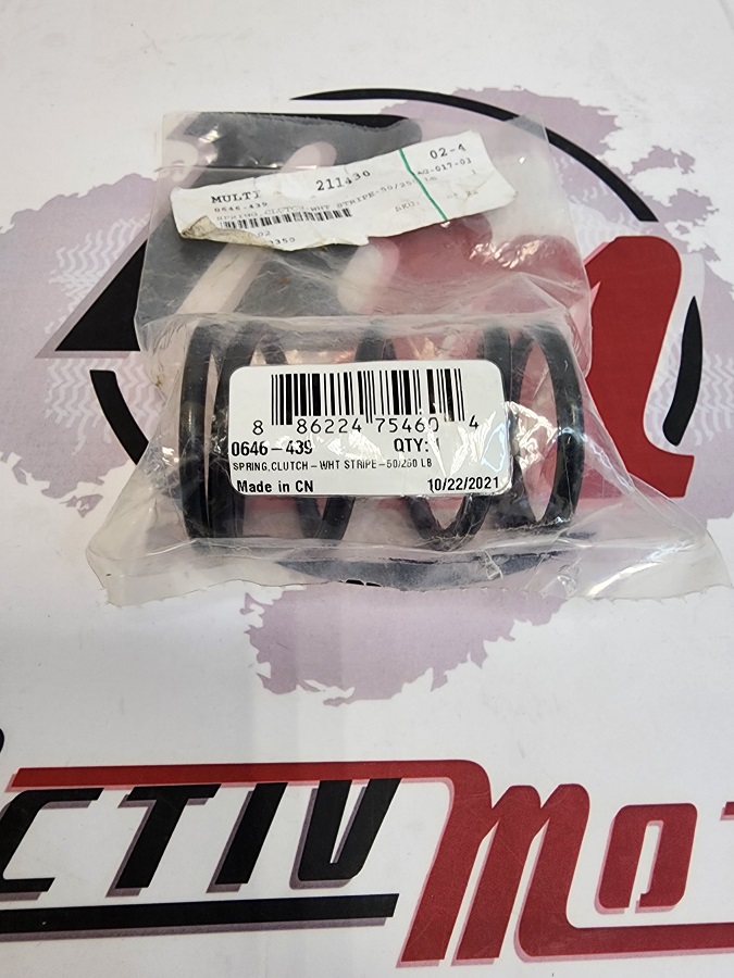 Пружина ведущего вариатора Arctic-Cat 0646-439