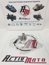 Стопор(гайка) пружины кпп Arctic Cat 0638-881