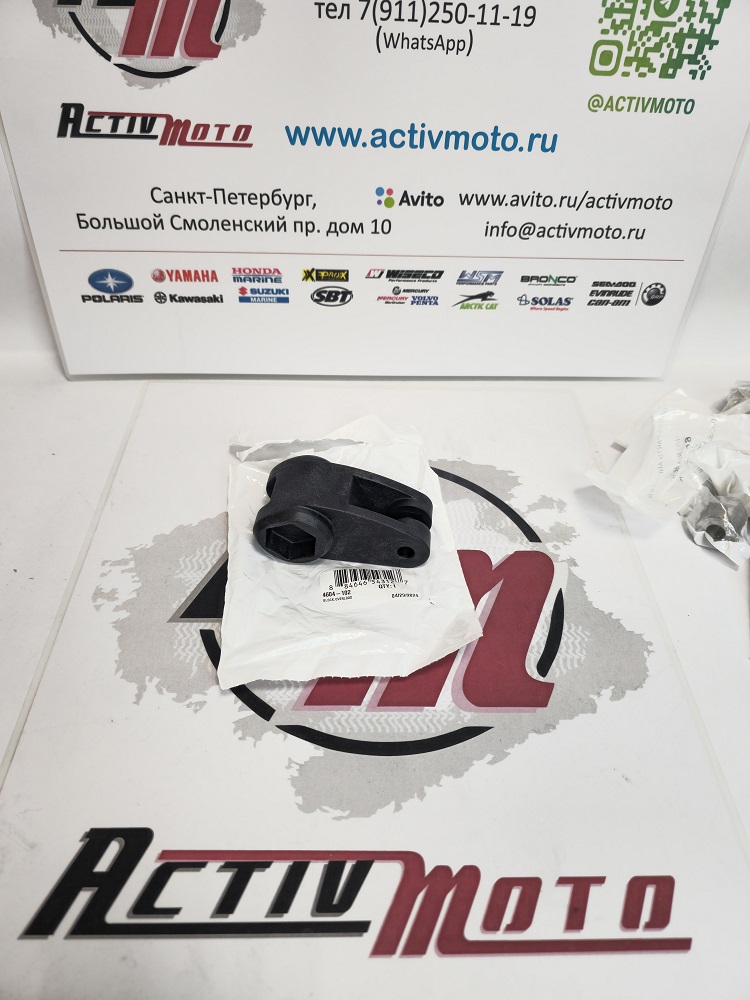 Упооры рессор Arctic Cat 4604-102