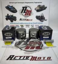 Поршневой комплект BRP 717 (+1.5мм) 47-105-3